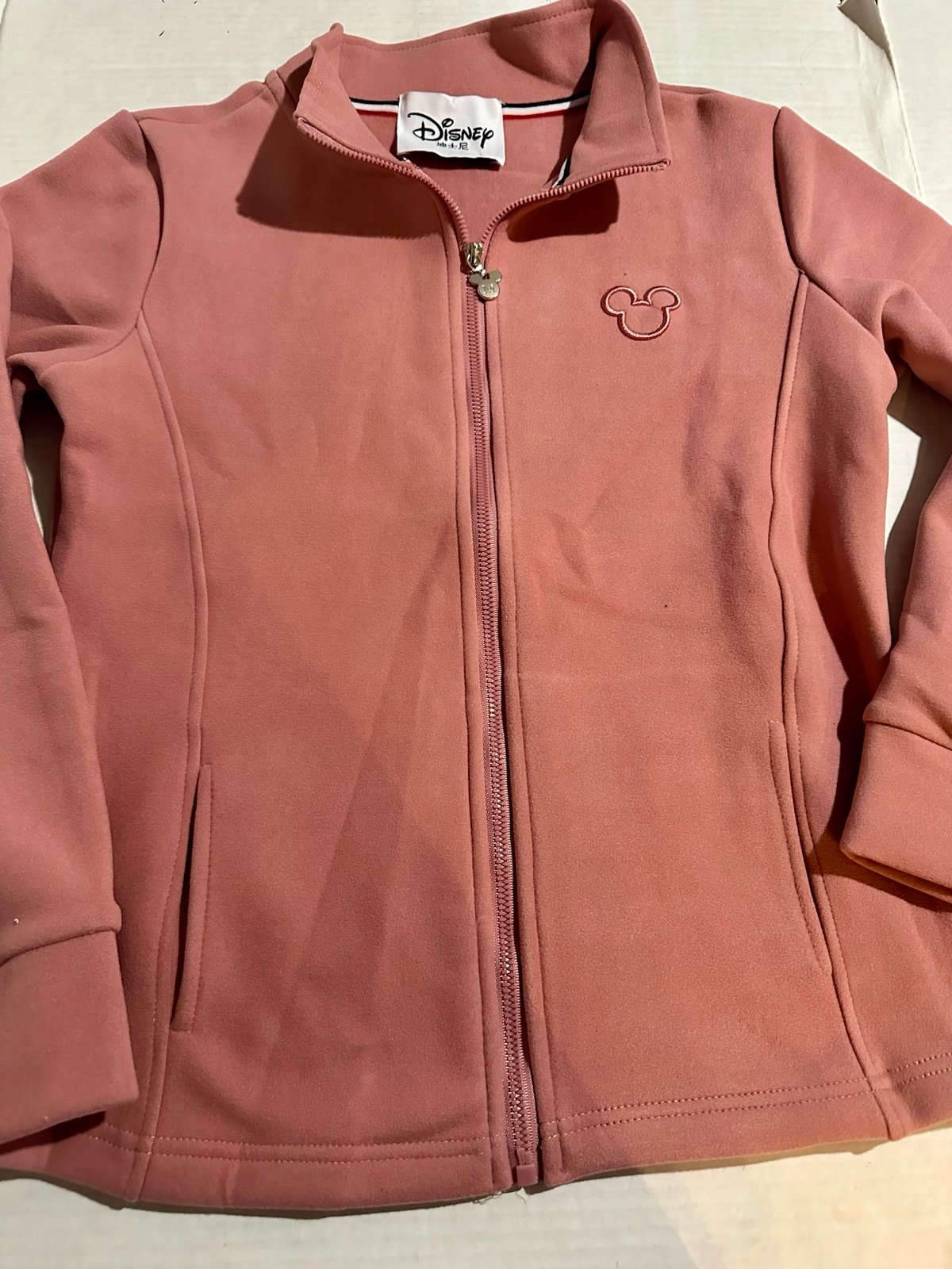 Asia Disney Beautiful Jacket