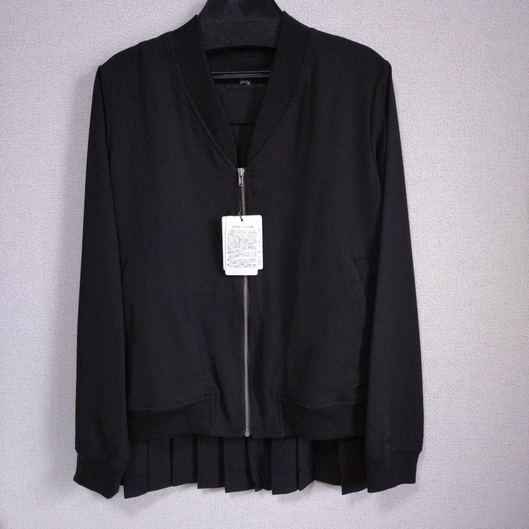 Ozmosis Black Jumper with Pleats