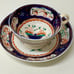19th Century Antique Gaudy Welsh Flower Basket II Cup & Saucer Lustre Tea Set
