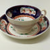 19th Century Antique Gaudy Welsh Flower Basket II Cup & Saucer Lustre Tea Set