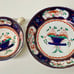19th Century Antique Gaudy Welsh Flower Basket II Cup & Saucer Lustre Tea Set
