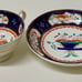 19th Century Antique Gaudy Welsh Flower Basket II Cup & Saucer Lustre Tea Set
