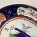 19th Century Antique Gaudy Welsh Flower Basket II Cup & Saucer Lustre Tea Set