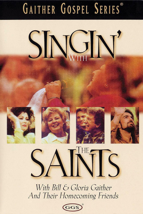 Bill & Gloria Gaither - Singin' with the Saints (DVD) NEW NTSC rare oop CCM