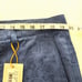 Peter Millar Crown Sport Performance Hybrid Short Mens Size 38 Blue NEW NWT 115