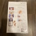 Hubble Nursery Pal Glow, Smart HD Baby Montior with Night Light