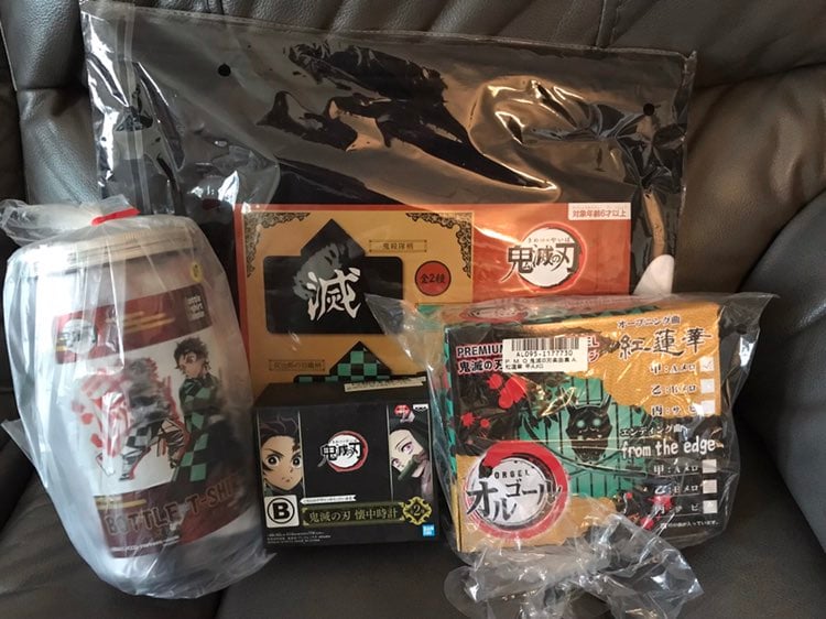 Demon Slayer Collection Set