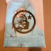 *BEST OFFFER* Hellstar Baby Blue Shorts , brand new, size MEDIUM.Trending!