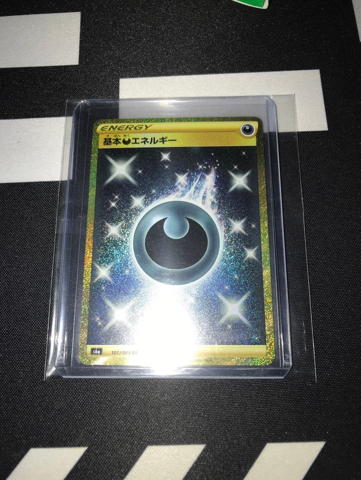 Japanese Eevee heros secert rare dark energy