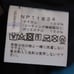 The North Face Japan Gore-Tex Mountain Light Jacket Blue Sz M
