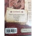 Sherlock Holmes Jack the Ripper Board Game 2020 Space Cowboys, New and Sealed
