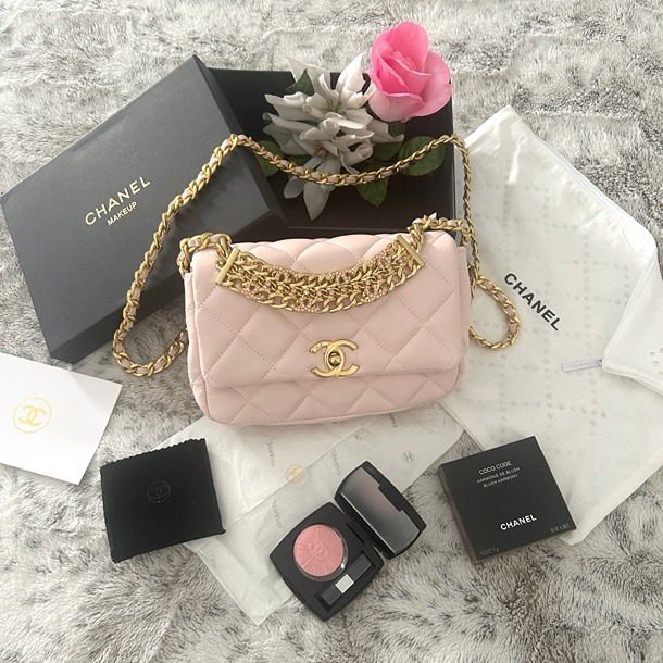 Chanel Make Up Line Crossbody Bag W/Handle
