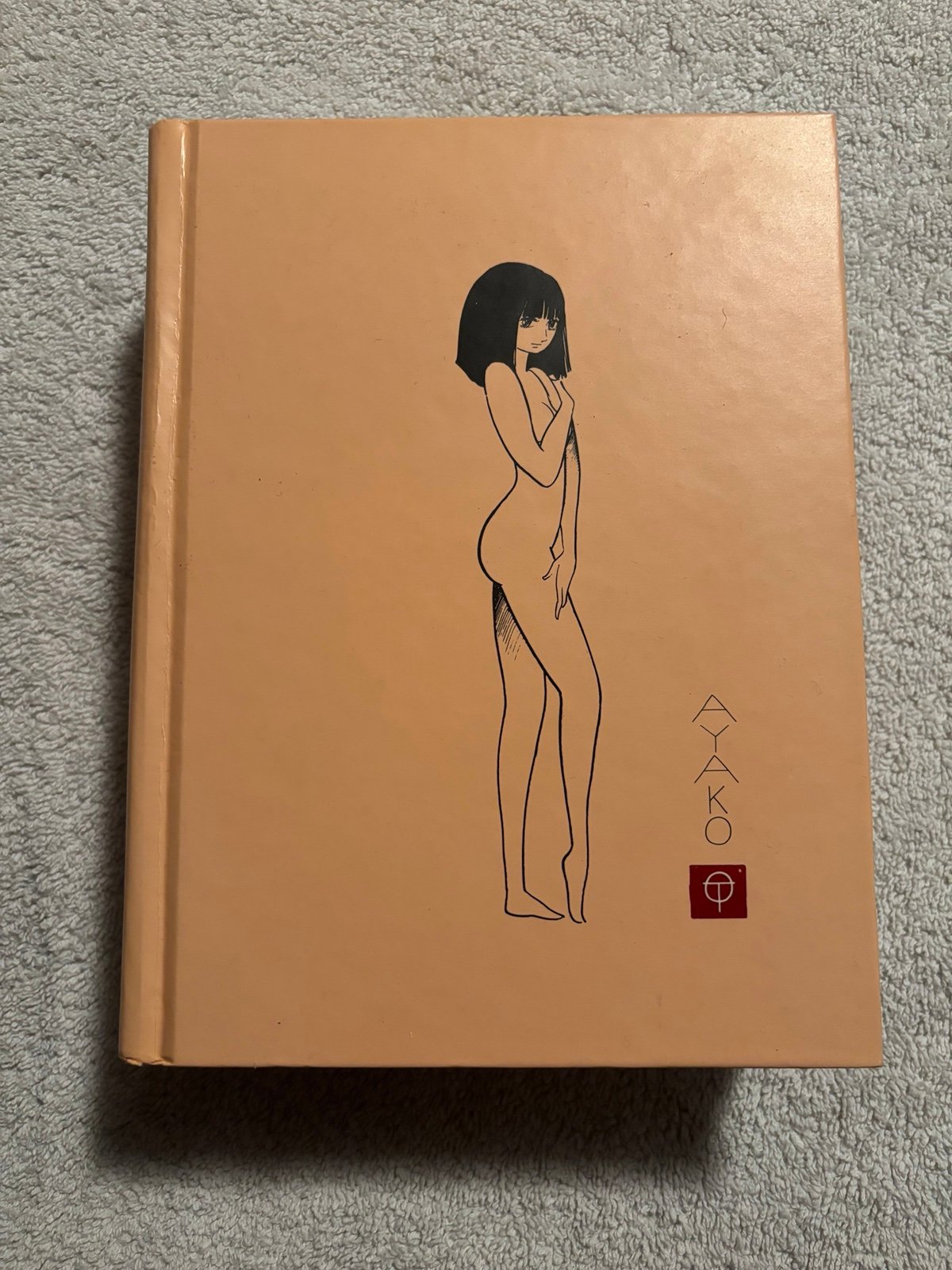 Ayako Hardcover by Osamu Tezuka English Manga Vertical