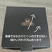【Magic】THE GIFT - The Gift (Gold)