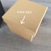 【Magic】THE GIFT - The Gift (Gold)