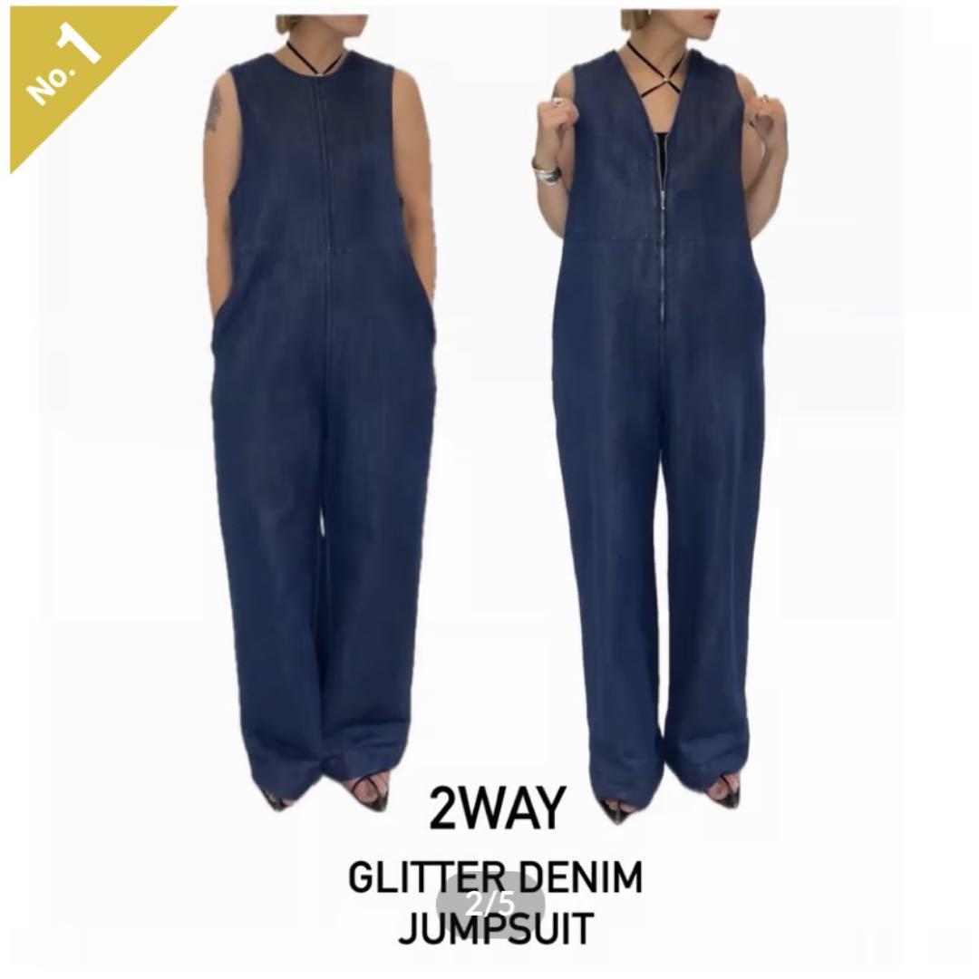 ☆Brand New & Unused☆ Popular!! hwyl Glitter Denim Jumpsuit