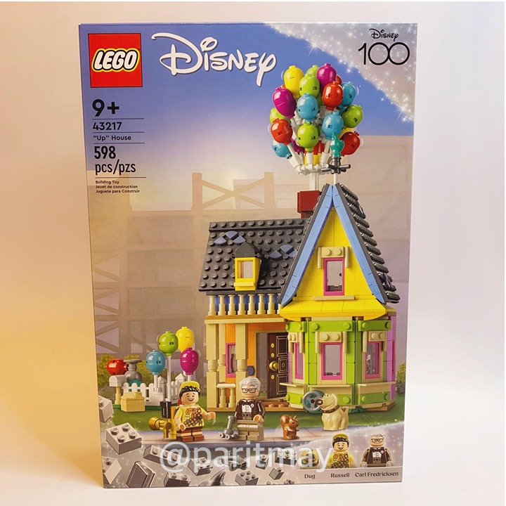 LEGO Pixar Up House 43217 Disney 100 Anniversary 2023 (NEW IN BOX)