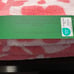 Kate Spade Pink Floral Bath Towels