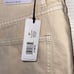 NWT WEWOREWHAT Revolve Cream Icon High Rise Rigid Denim Straight Leg Jean Sz 31