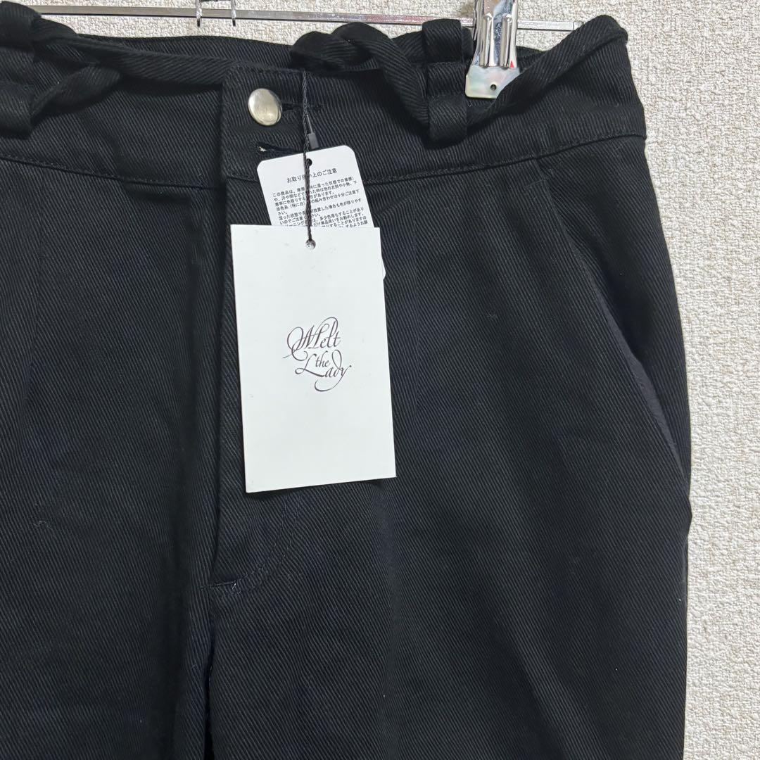 は melt the lady cargo flare pants Melt the Lady Cargo Flare Pants