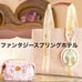 【Brand New】Fantasy Springs Hotel Exclusive Tote Bag Set