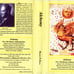 Manly P Hall Secret Teachings AudioBooks & Alchemical Manuscripts Books USB Set