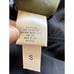 Maralyce Ferree Scarborough Maine Black Woman's Rain Jacket Size S High Low