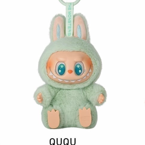 Labubu QUQU Have a Seat Popmart Monsters