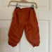 Texas Longhorn windbreaker set