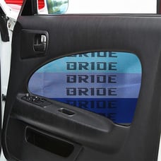 Full Blue JDM Bride Fabric Cloth For Car Seat Panel Armrest Decoration 1M×1.6M