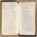 How to Stop Worrying & Start Living - Dale Carnegie (1st edition 2nd print) 1948