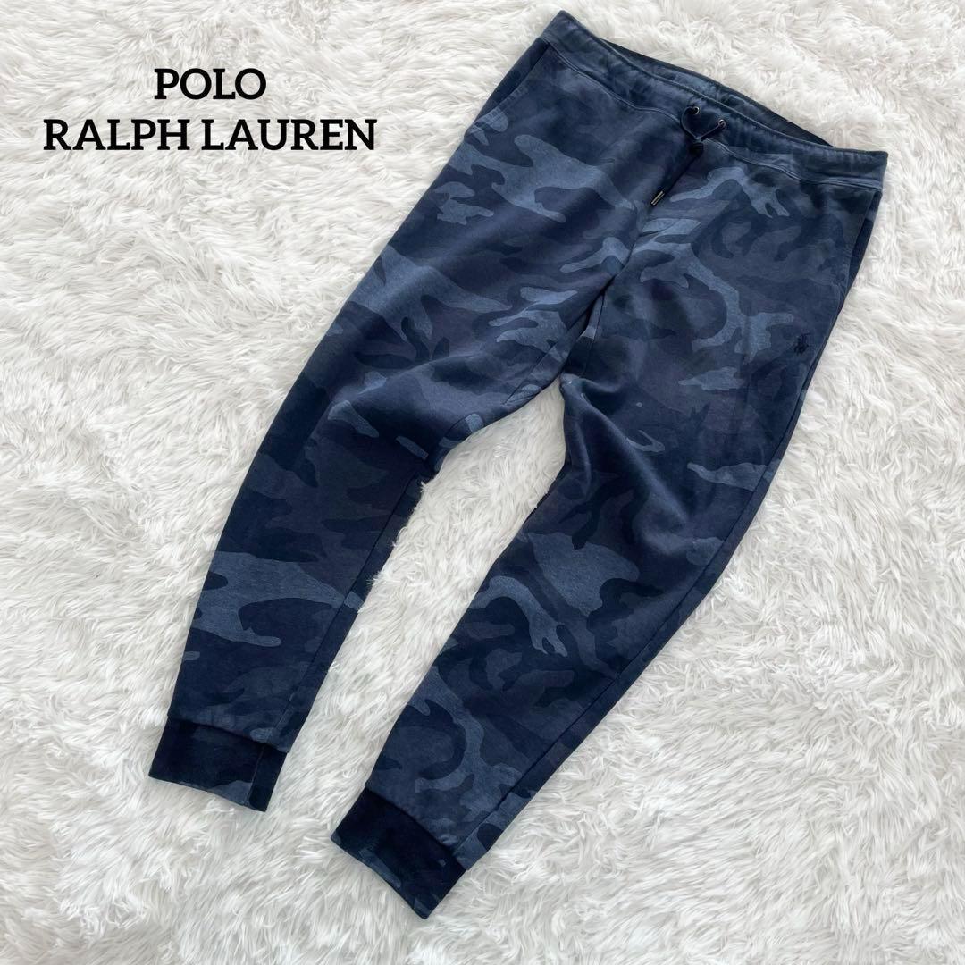 Ralph Lauren Sweatpants - Smooth, Pony Embroidery, Easy, Jogger