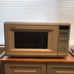 Admiral Microwave KSA - 8572B