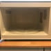 Admiral Microwave KSA - 8572B