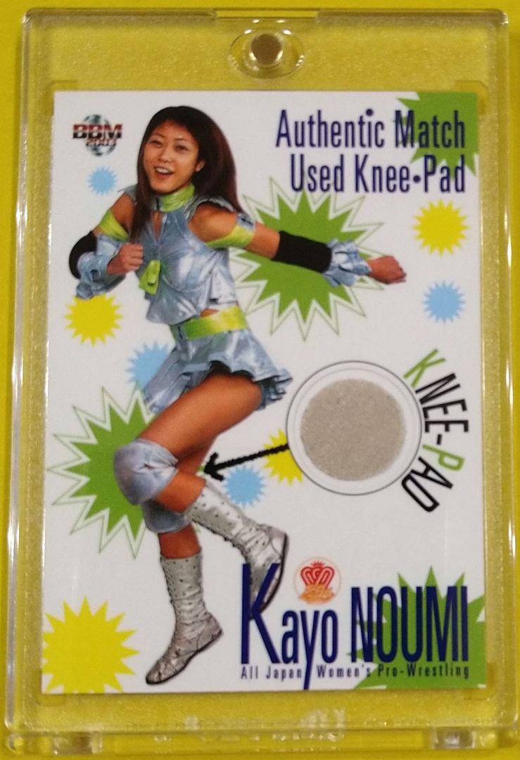 Nomi Kayo Real Use Knee Pad Card 2003FB 49/100