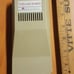 Vintage Volks 6480 Modem Anchor Automation