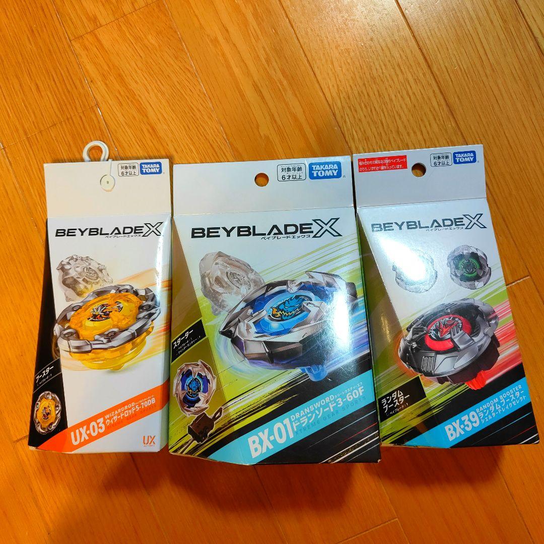 Amazon.com: TAKARA TOMY Beyblade X BX-39 Random Booster