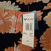 NWT Roxy Juniors' Midnight Avenue Printed Pull- On Pants