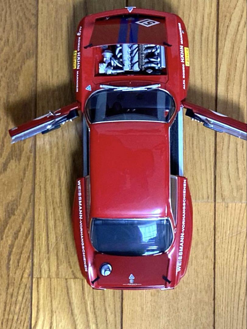 AUTOart 1:32 Scale Alfa-Romeo GIULIA GTAm 