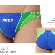 S Size Men's Racing Swimsuit Boomerang Arena BLGR
