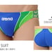 S Size Men's Racing Swimsuit Boomerang Arena BLGR