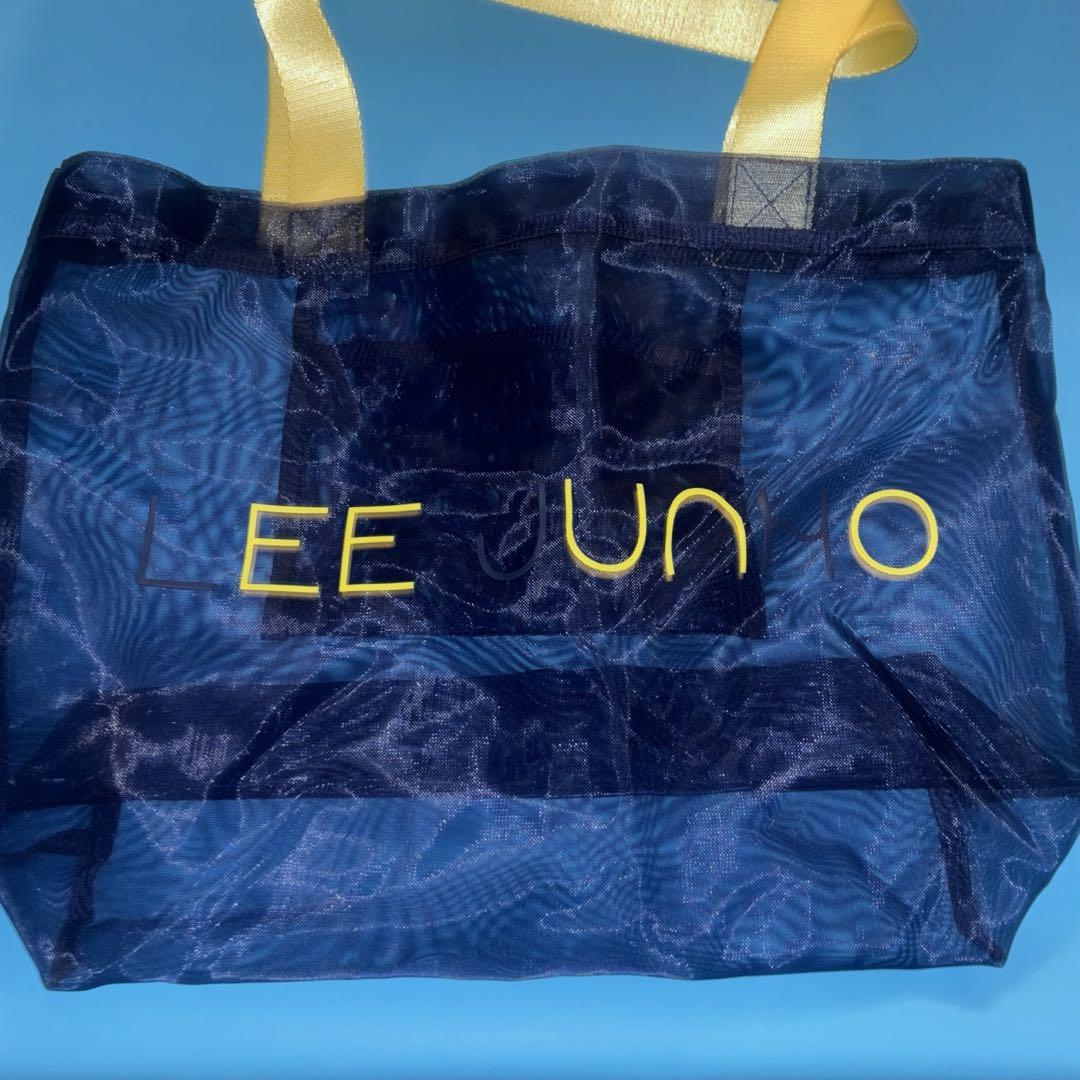 2PM Junho Before Midnight Mesh Tote Bag