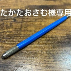 Staedtler Mars Pentel 787 Discontinued