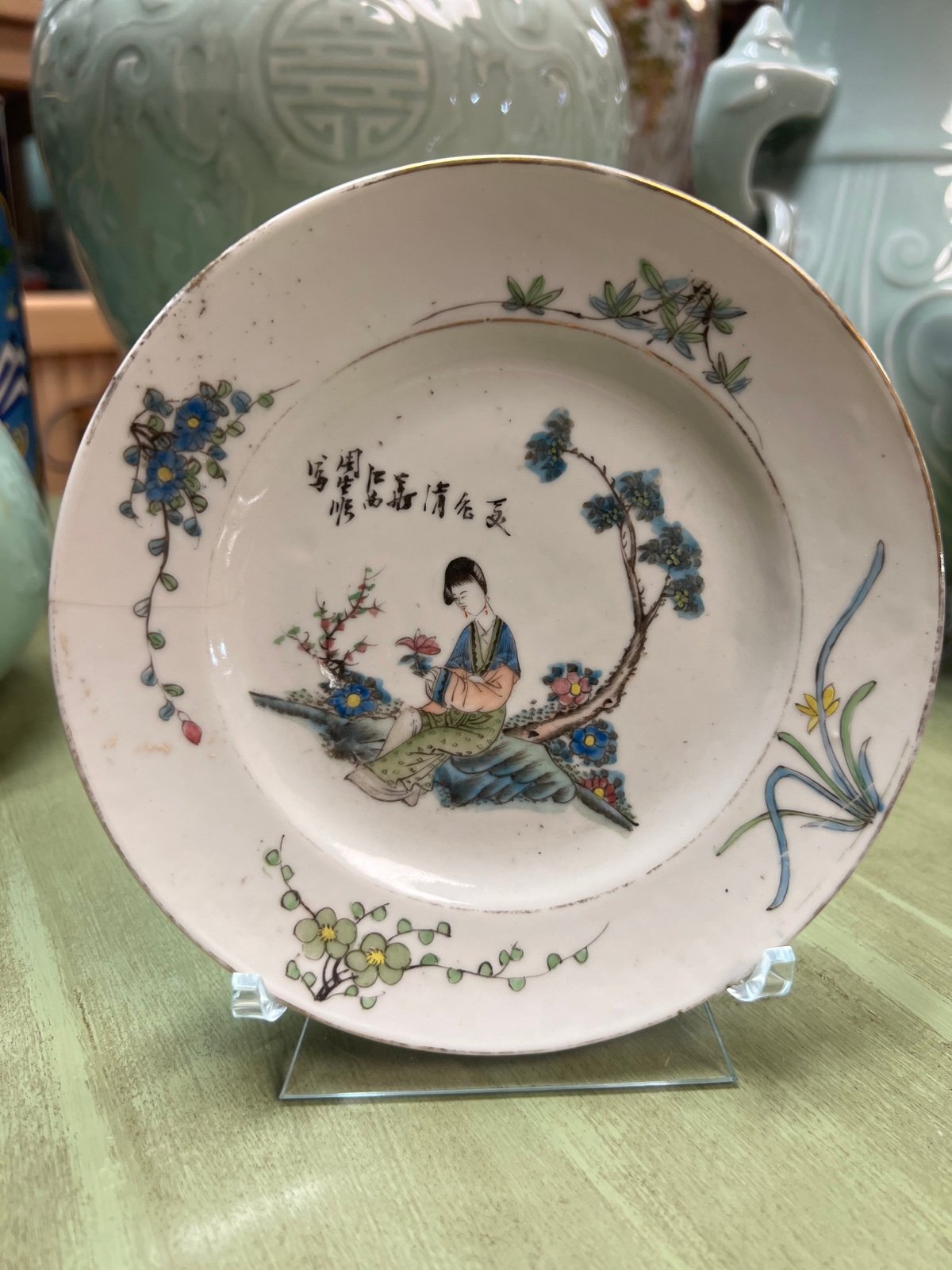4” Chinese antique Famille rose plate