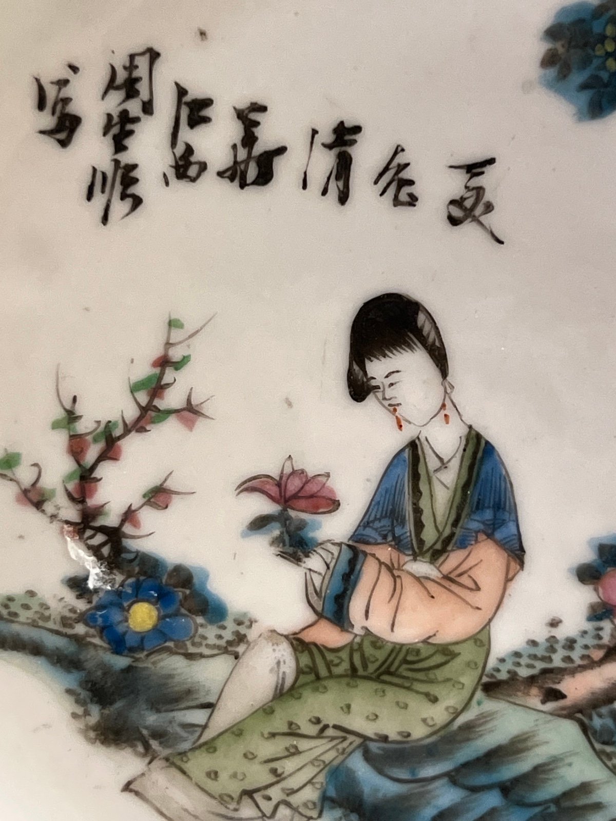4” Chinese antique Famille rose plate - detail