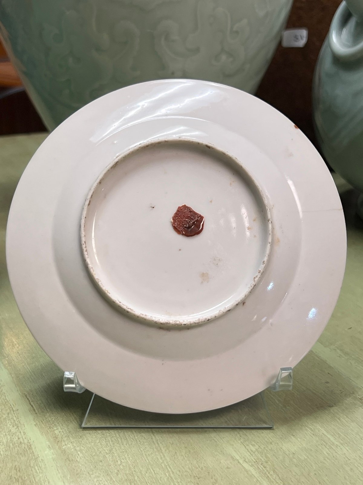 4” Chinese antique Famille rose plate - detail