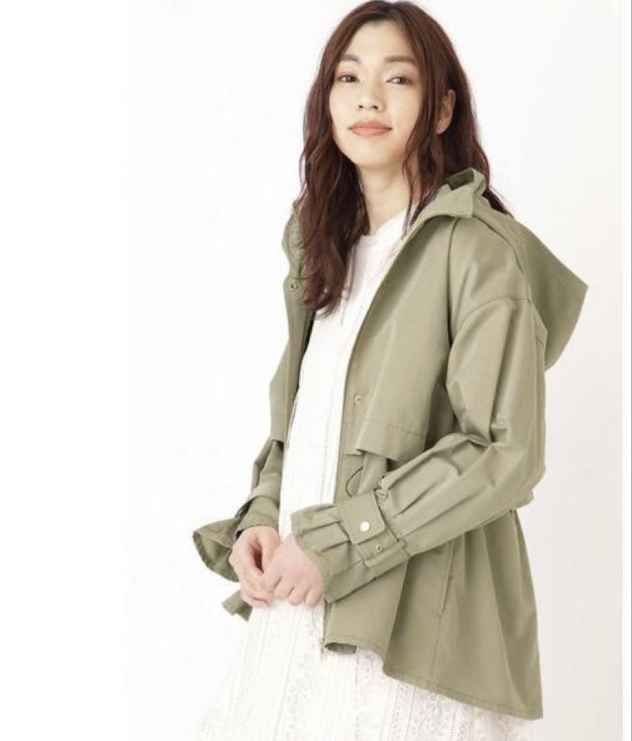 JILL STUART Monica Mountain Parka