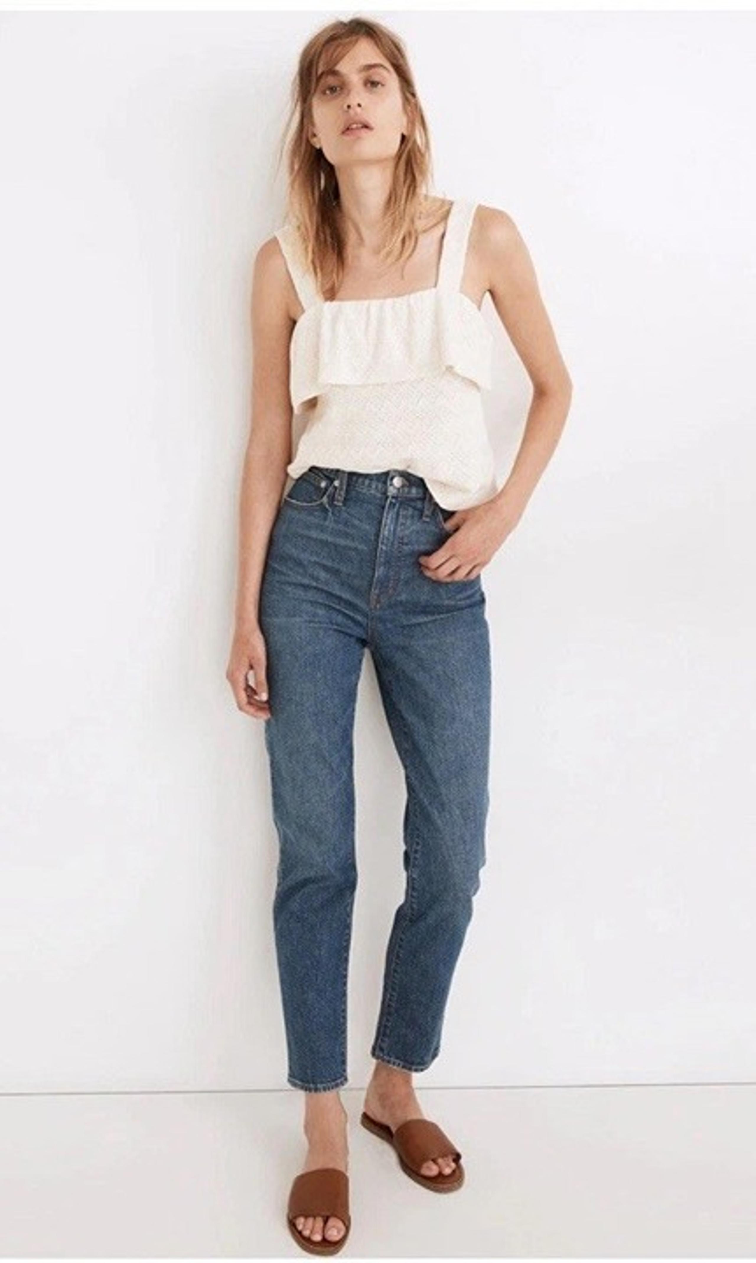 Madewell Women's Cream Chevron Knit Ruffled Tank Top Size S