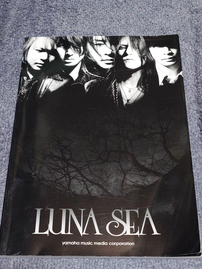 Band Score LUNA SEA RYUICHI SUGIZO INORAN J