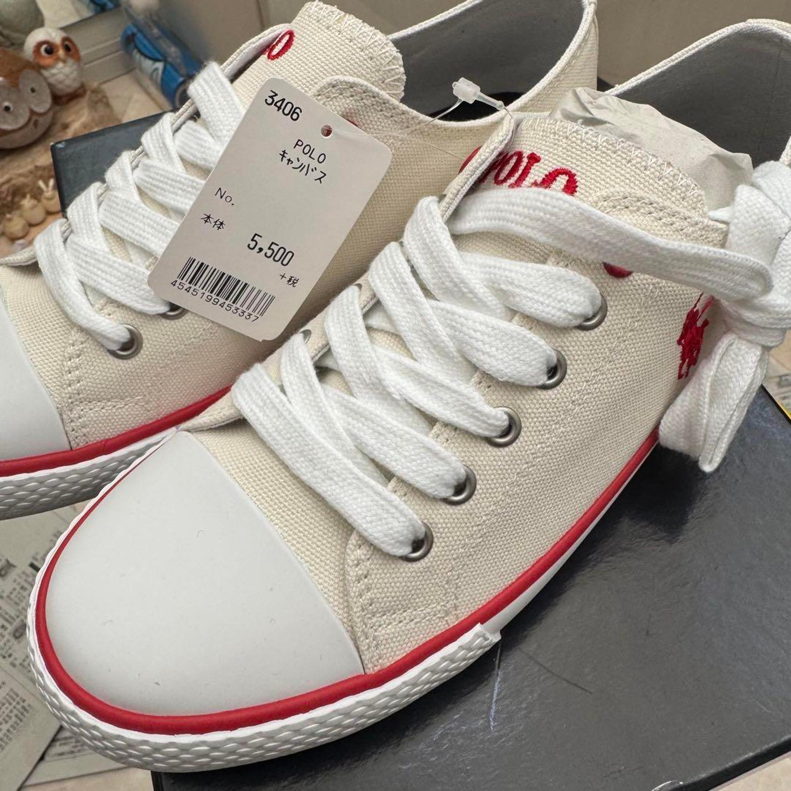 Polo Ralph Lauren Sneakers White